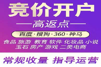 抖音信息流代理：助力企业实现低成本营销
