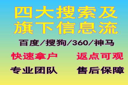 信息流营销案例：内容营销如何引发用户共鸣