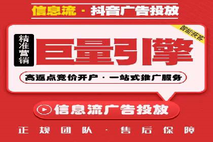 某sem公司如何打造爆款产品
